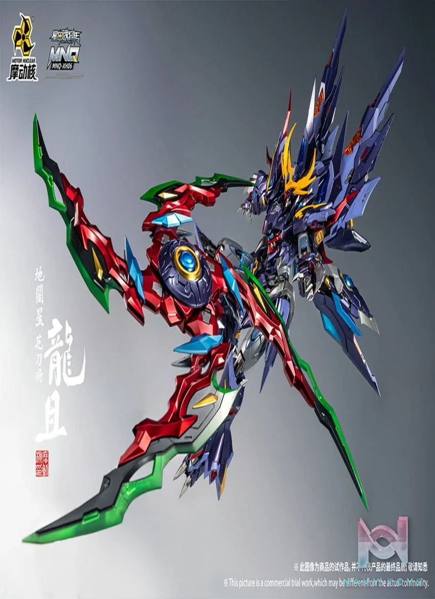 MNQ 06 - LONG QI - LONG THƯ - MOTOR NUCLEAR resin statue motor nuclear anime figure