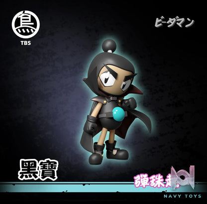 ToyBirds – B-Daman Serious BB001 White Bomberman BB002 Black Bomberman