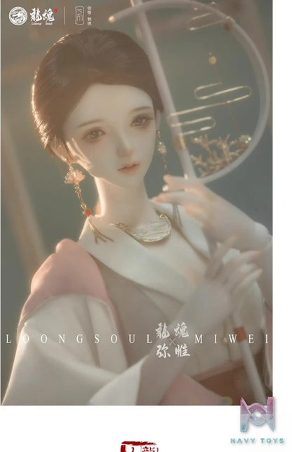 Loong Soul – Bi Yue Wu Han Xiang BJD Doll Original (Licensed)