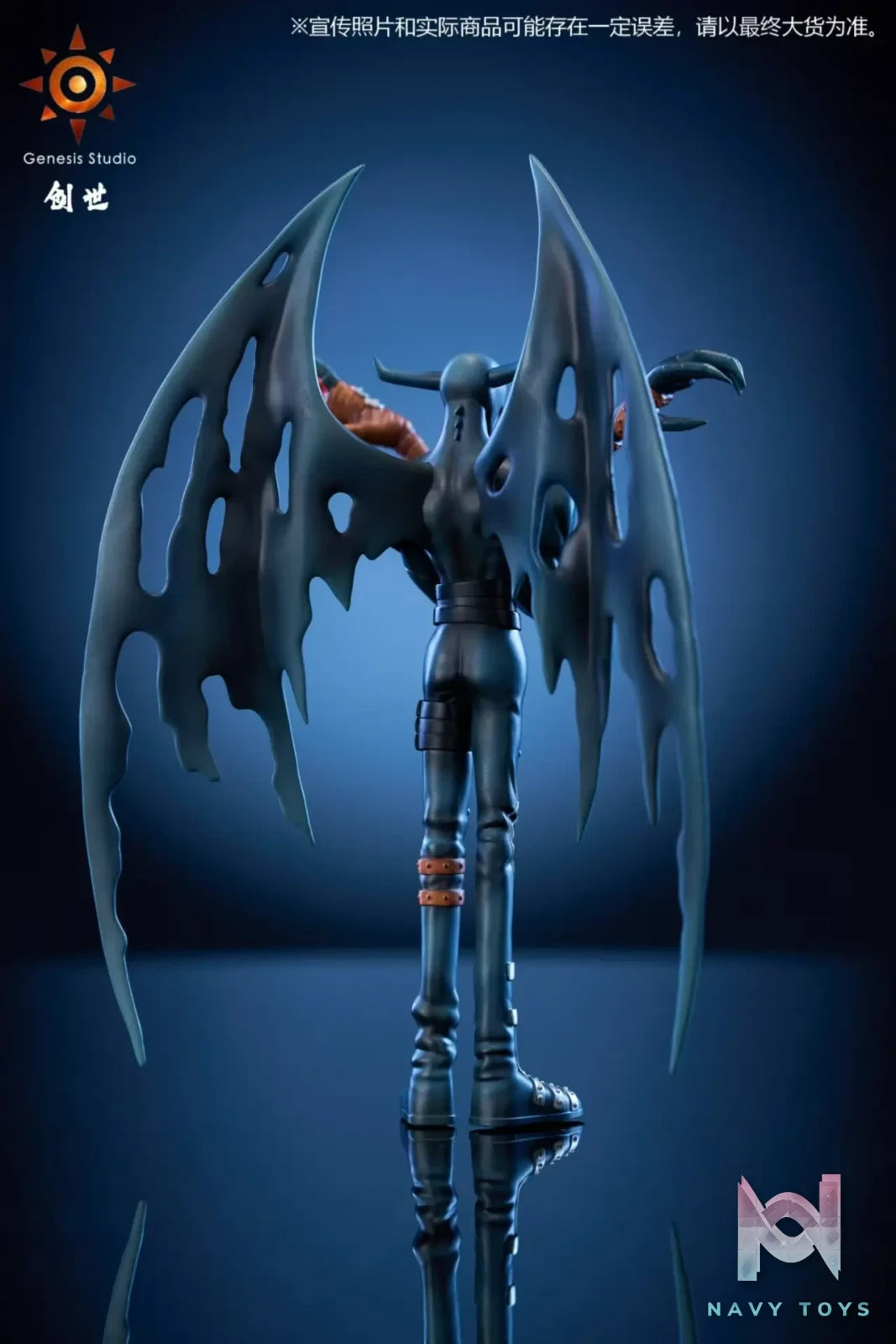 Genesis Studio – Digimon Devimon