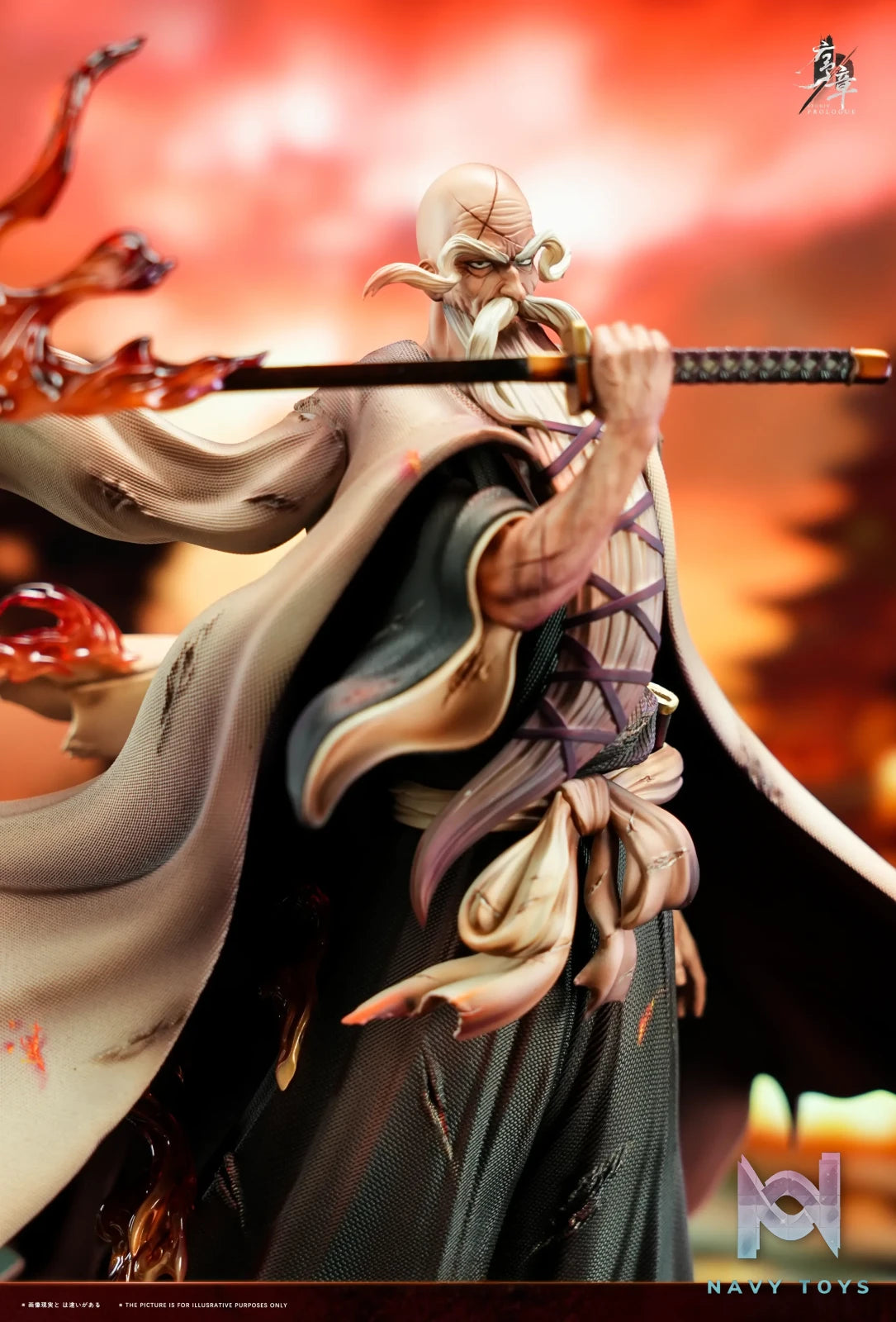 Prologue Studio – Captain Series 001 – Genryūsai Shigekuni Yamamoto Bleach