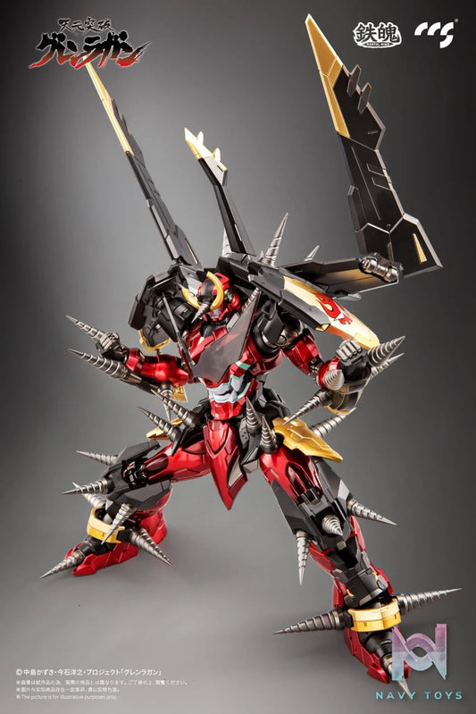 CCSTOYS Studio – Tengen Toppa Gurren Lagann Finished product (Licensed)