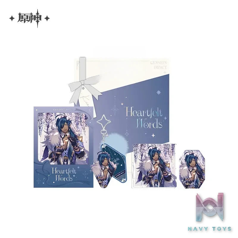 miHoYo – Genshin Impact Heartfelt Whispers Theme Series Gift Box Vol. 2 (Licensed)