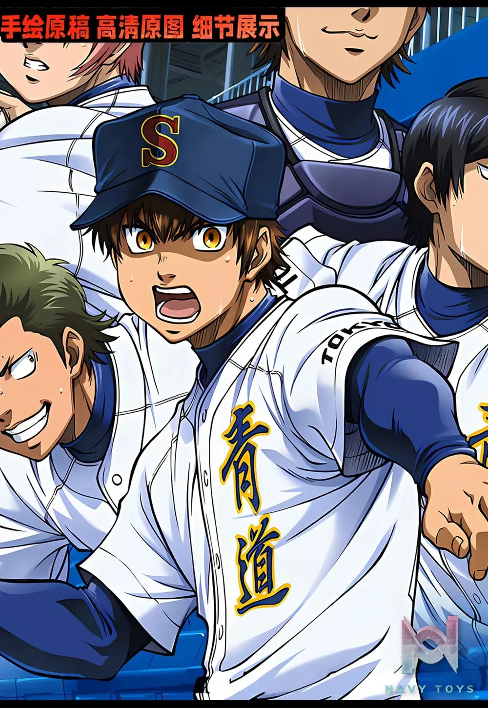 KALA HOME Studio – Ace of Diamond Multiple Characters #04 3Decorative Painting Ace of Diamond
