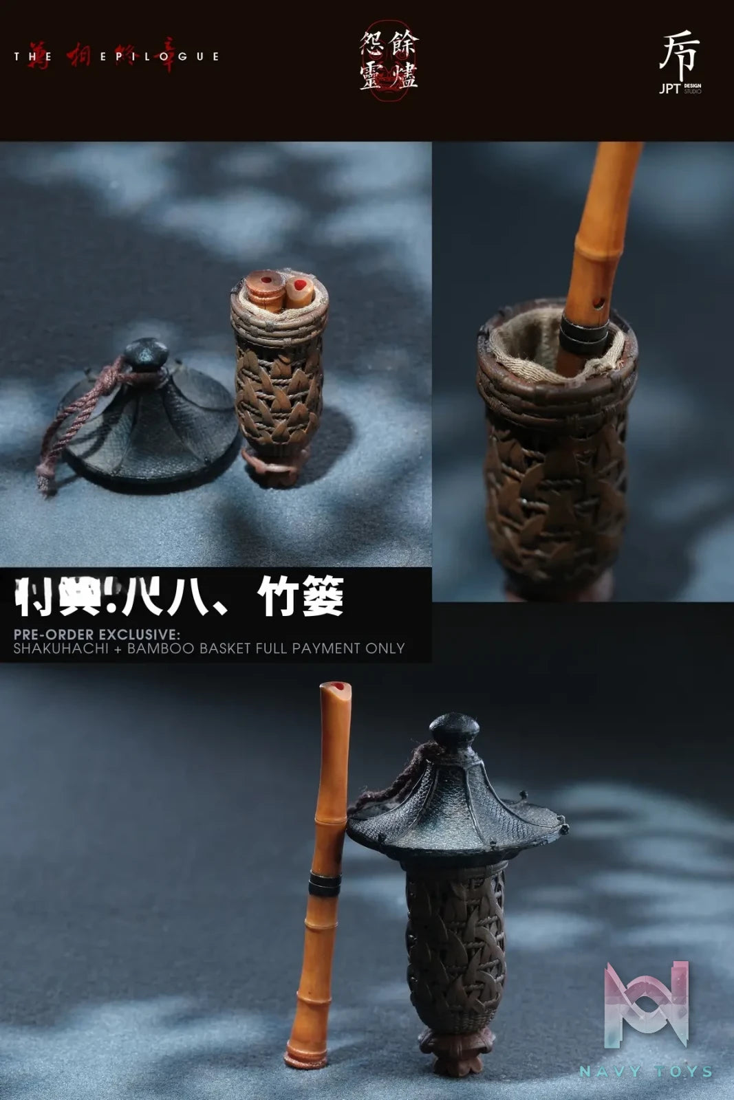 JPTdesign Studio – 1/6 The Epilogue Ember Wraith Action Figure JPT-017 (Licensed)