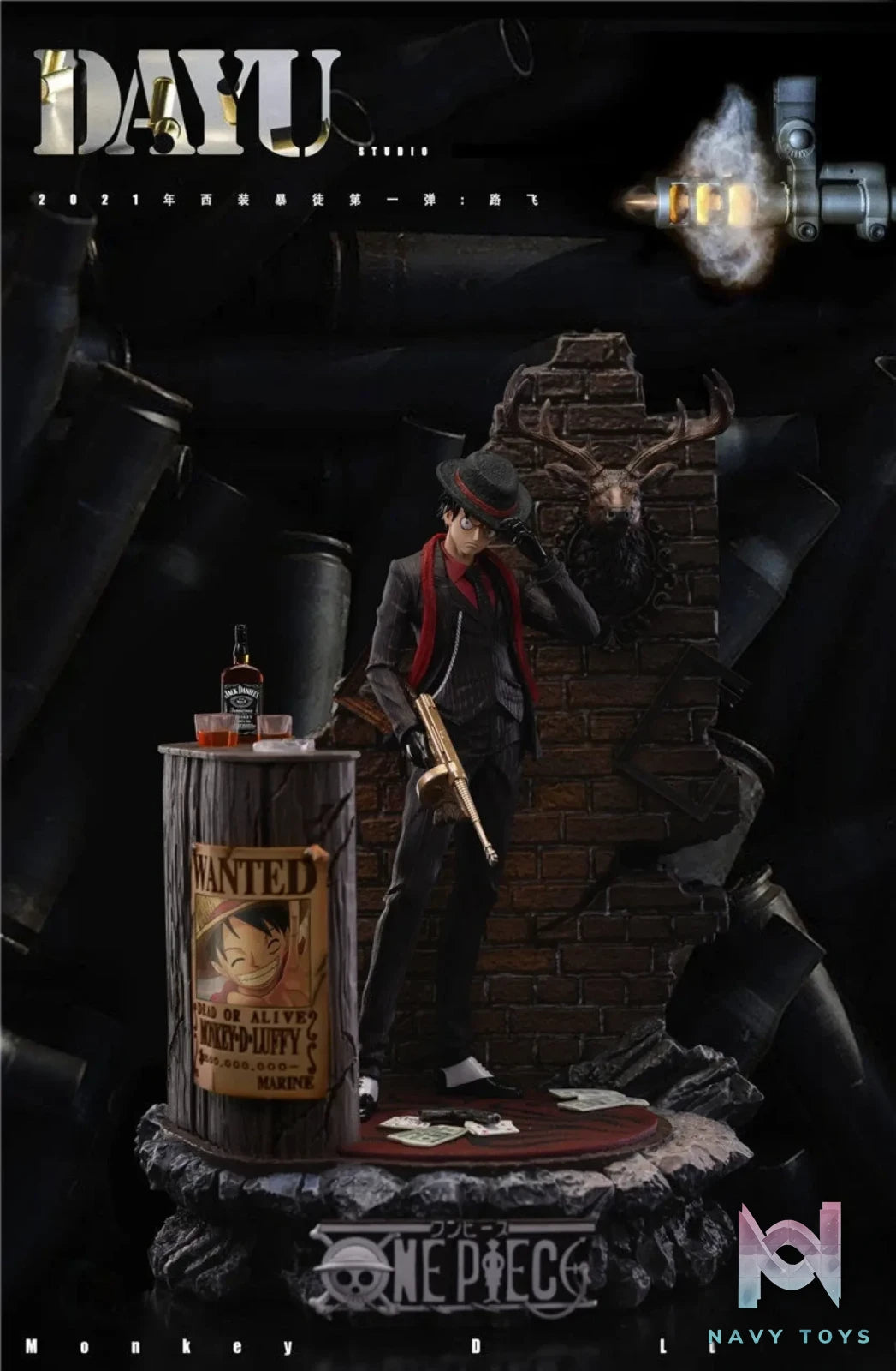 Da Yu Studio – One Piece Monkey D Luffy