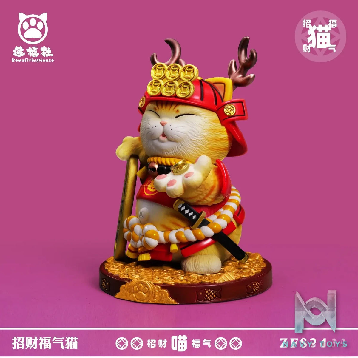 Bebefiting House – Original Lucky Cat Mini Version ZFS2403 ZFS2404 ZFS2405 (Licensed)