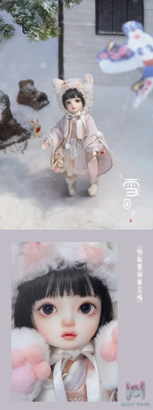 Loong Soul – Snowball BJD Doll Original (Licensed)