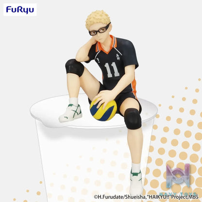 FURYU – HAIKYU!! Noodle Stopper Figure Kei Tsukishima (Licensed)