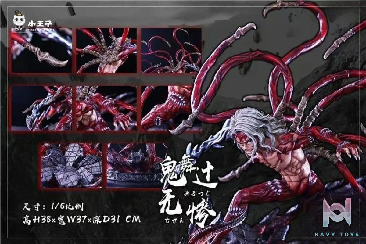 Princekin Studio – Demon Slayer Kimetsu no Yaiba Kibutsuji Muzan Combat Form