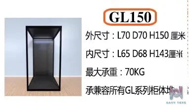 Showcase Factory – Statue combination cabinet (foldable)