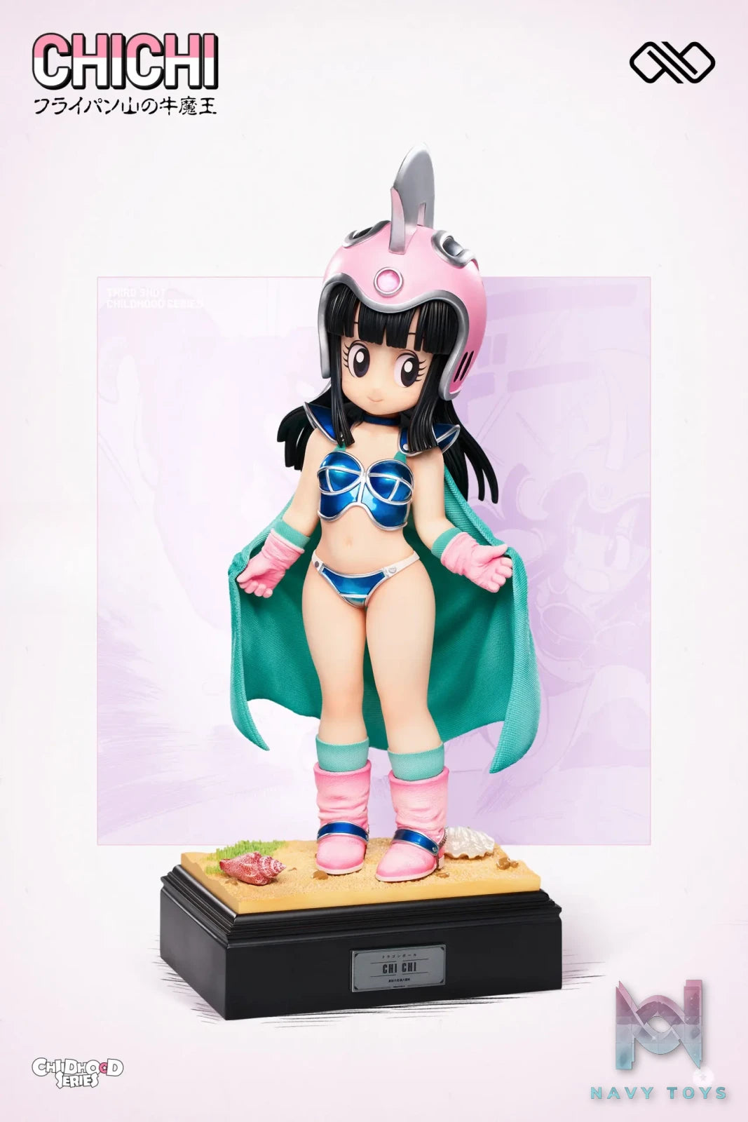 Infinite Studio – Dragon Ball Childhood Series #3 Ox-King & Chichi