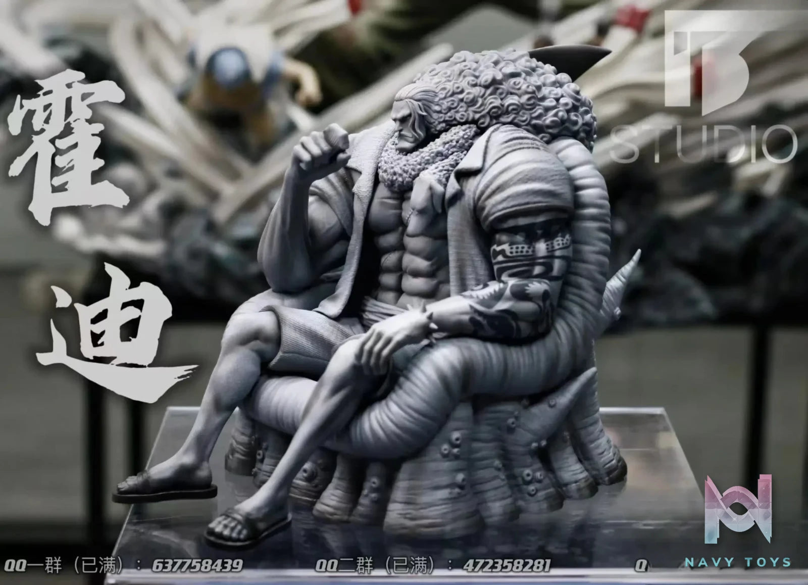 BT Studio – One Piece Hody Jones