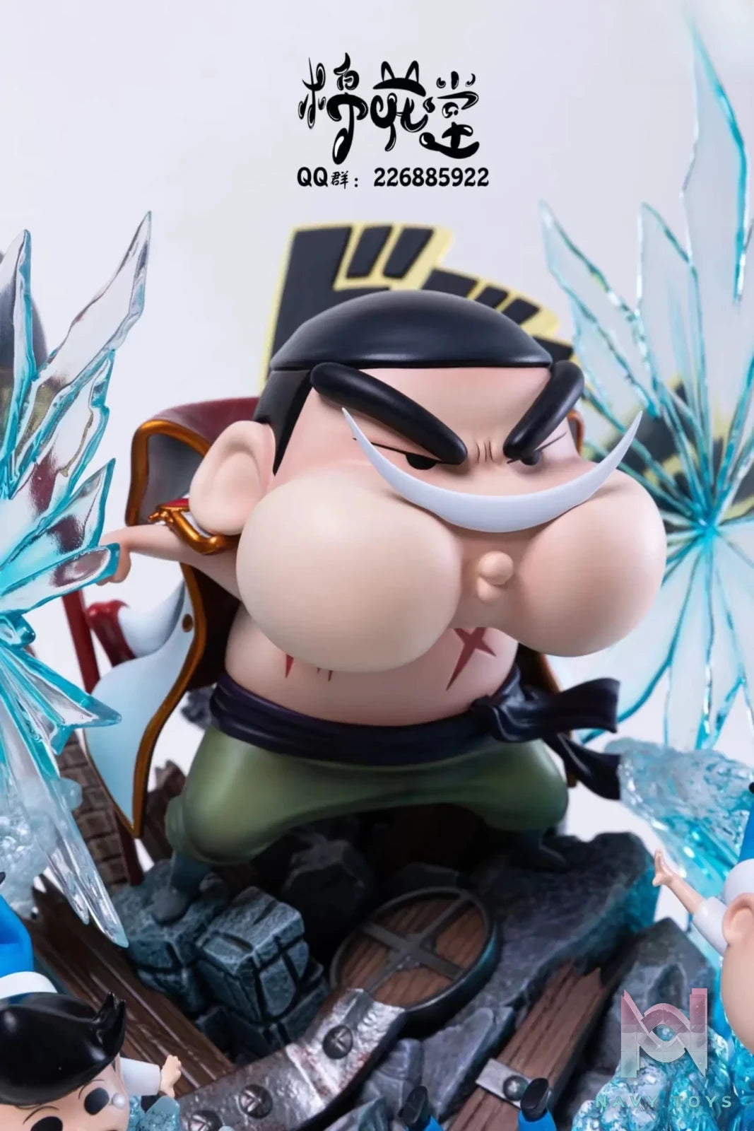 M.H.T Studio – Crayon Shin-chan Nohara Shinnosuke
