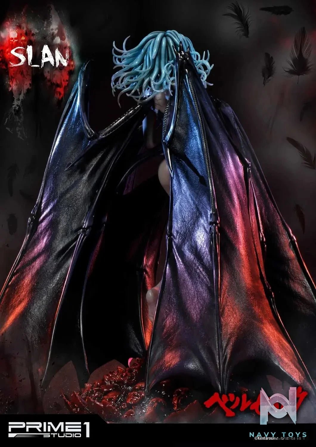 Slan UPMBR-07 UPMBR-07DX (Licensed) - Ultimate Premium Masterline Berserk - Prime 1 Studio resin statue Navy Toys anime figure