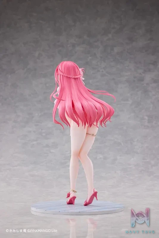 PINKMANGO – lite Series Wanna Try My Juice Too? Riko Swimsuit Ver. (Licensed)
