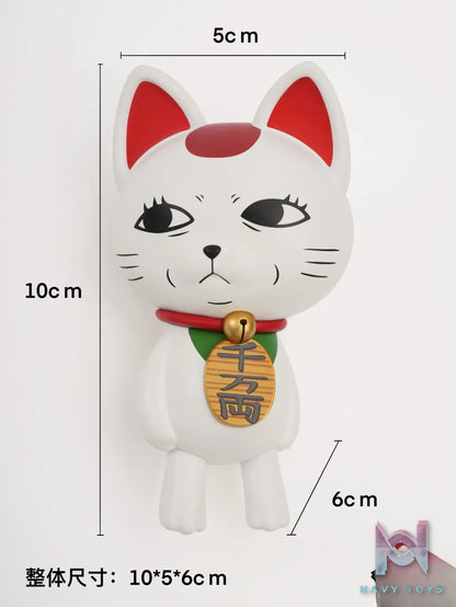 ArtOtaku Home Studio – Turbo granny Figurine Fridge Magnet Dandadan