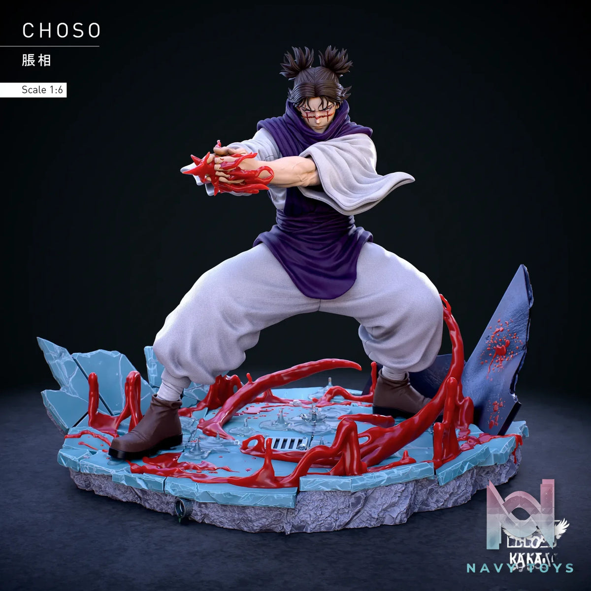 Karasu Studio – Jujutsu Kaisen Choso Kamo