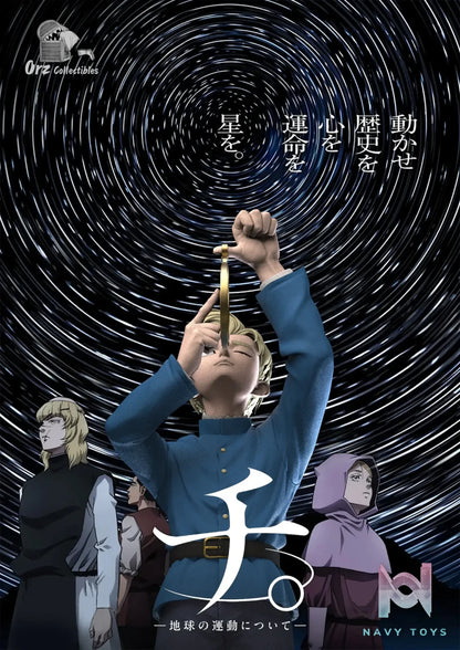 Orz Collectibles – On the Movements of the Earth Know the way at dawn; die without regret at dusk #1 Young Rafael