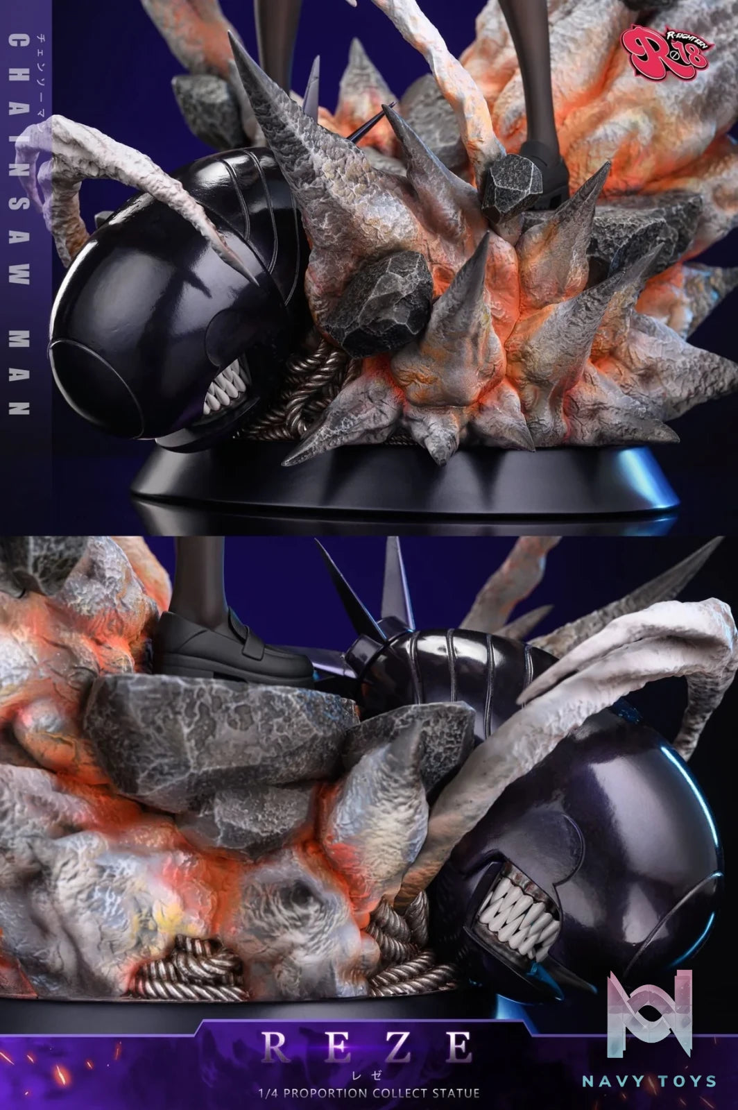 Reze NSFW - Chainsaw Man - R18 Studio resin statue R18 Studio anime figure