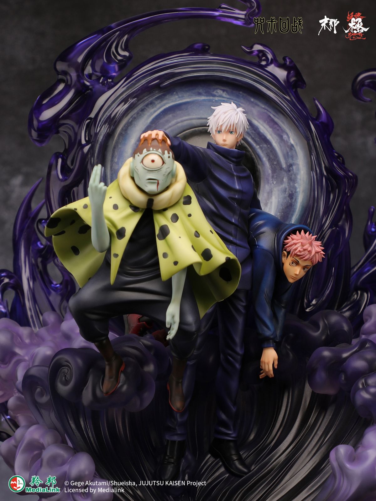 Gojo Satoru & Jogo - Jujutsu Kaisen - Mo Na Studio resin statue Mo Na Studio anime figure