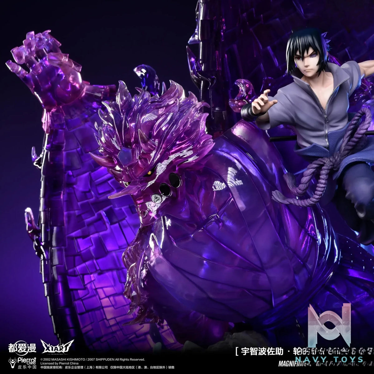TX Animation Inc. & X1ART Studio – Naruto Sasuke Uchiha Rinnegan Susanoo (Licensed)