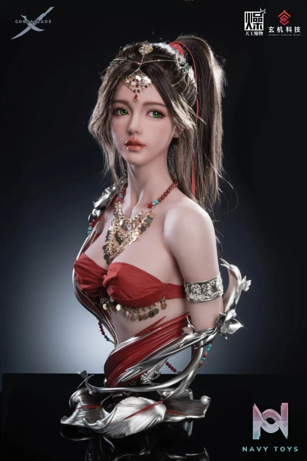 TGZW Studio & ManYou Studio – GhostBlade Lylian (Licensed)