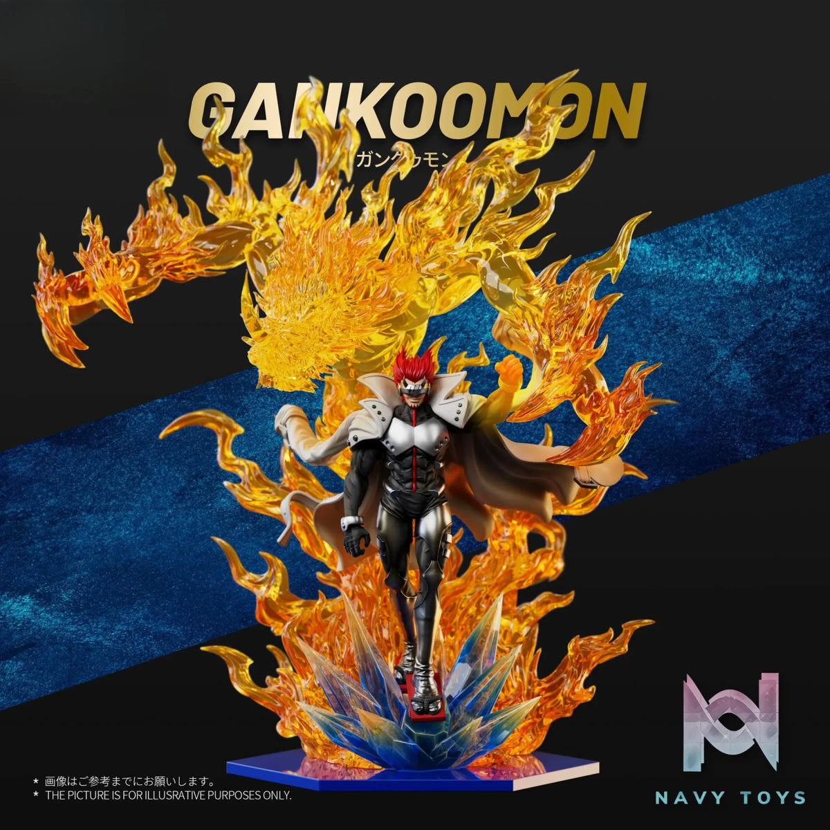 T1 Studio – Gankoomon Digimon