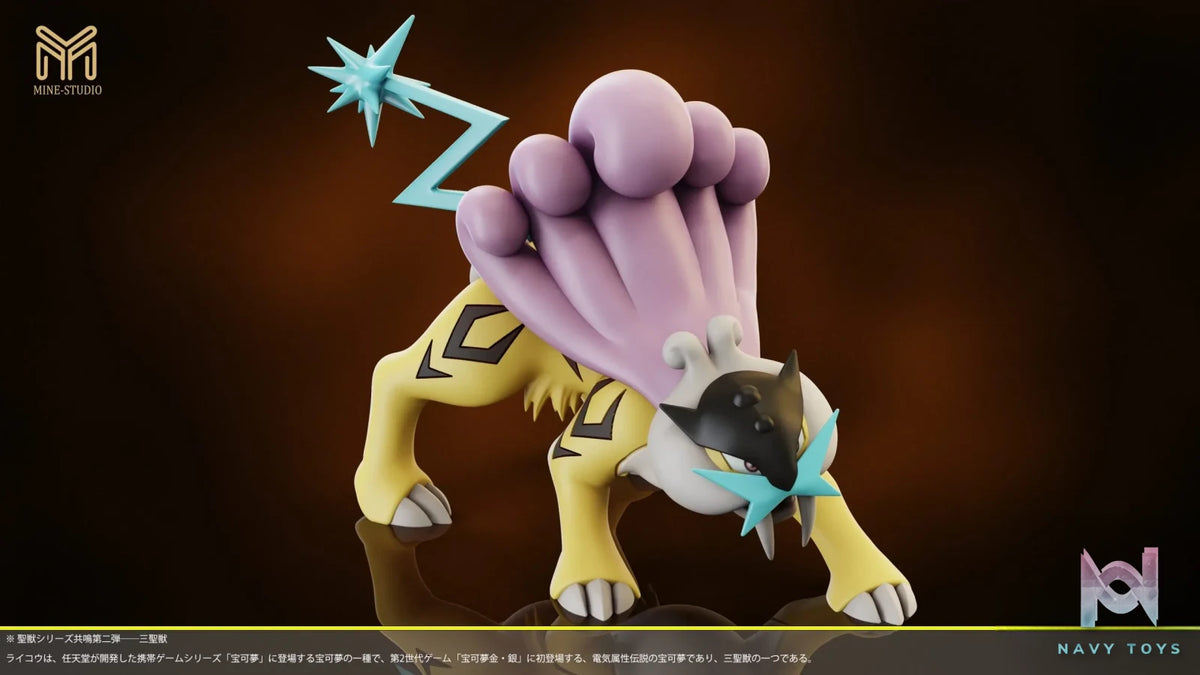 Mine Studio – Pokémon Legendary Pokémon #2 Three sacred Entei & Suicune & Raikou