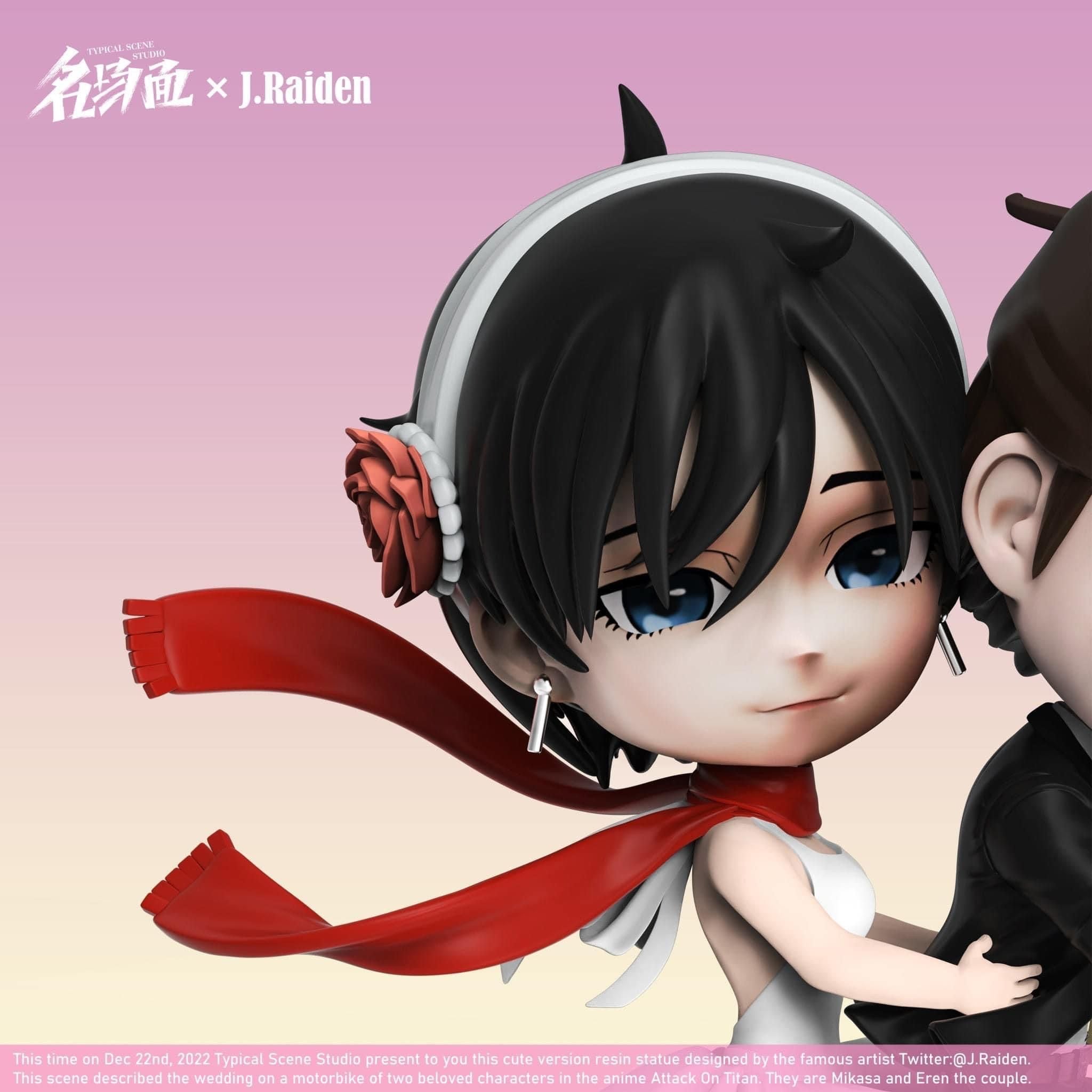 Eren & Mikasa - Attack On Titan - Typical Scene Studio resin statue Typical Scene Studio anime figure