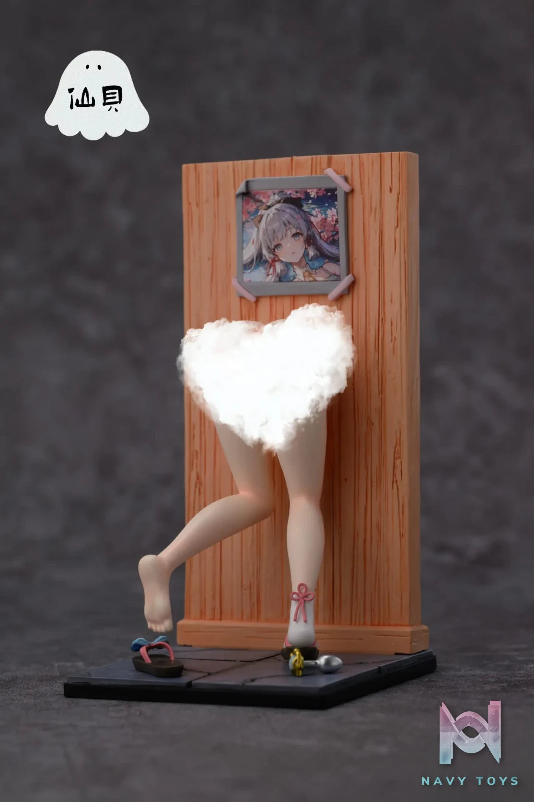 Shellfish Studio – Genshin Impact Kamisato Ayaka & Keqing Standalone Buttocks