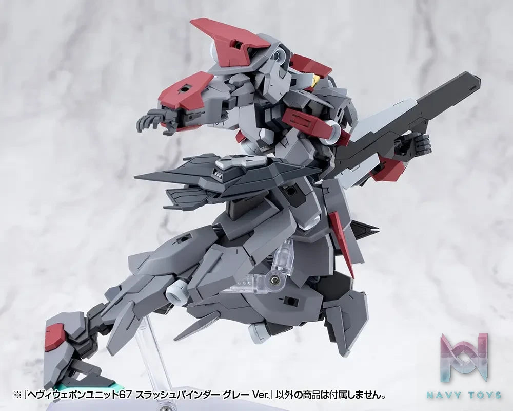 Kotobukiya – M.S.G Modeling Support Goods Heavy Weapon Unit 67 68 Slash Binder Gray Ver. X White Ver. (Licensed)