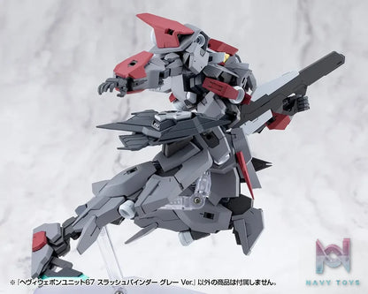 Kotobukiya – M.S.G Modeling Support Goods Heavy Weapon Unit 67 68 Slash Binder Gray Ver. X White Ver. (Licensed)