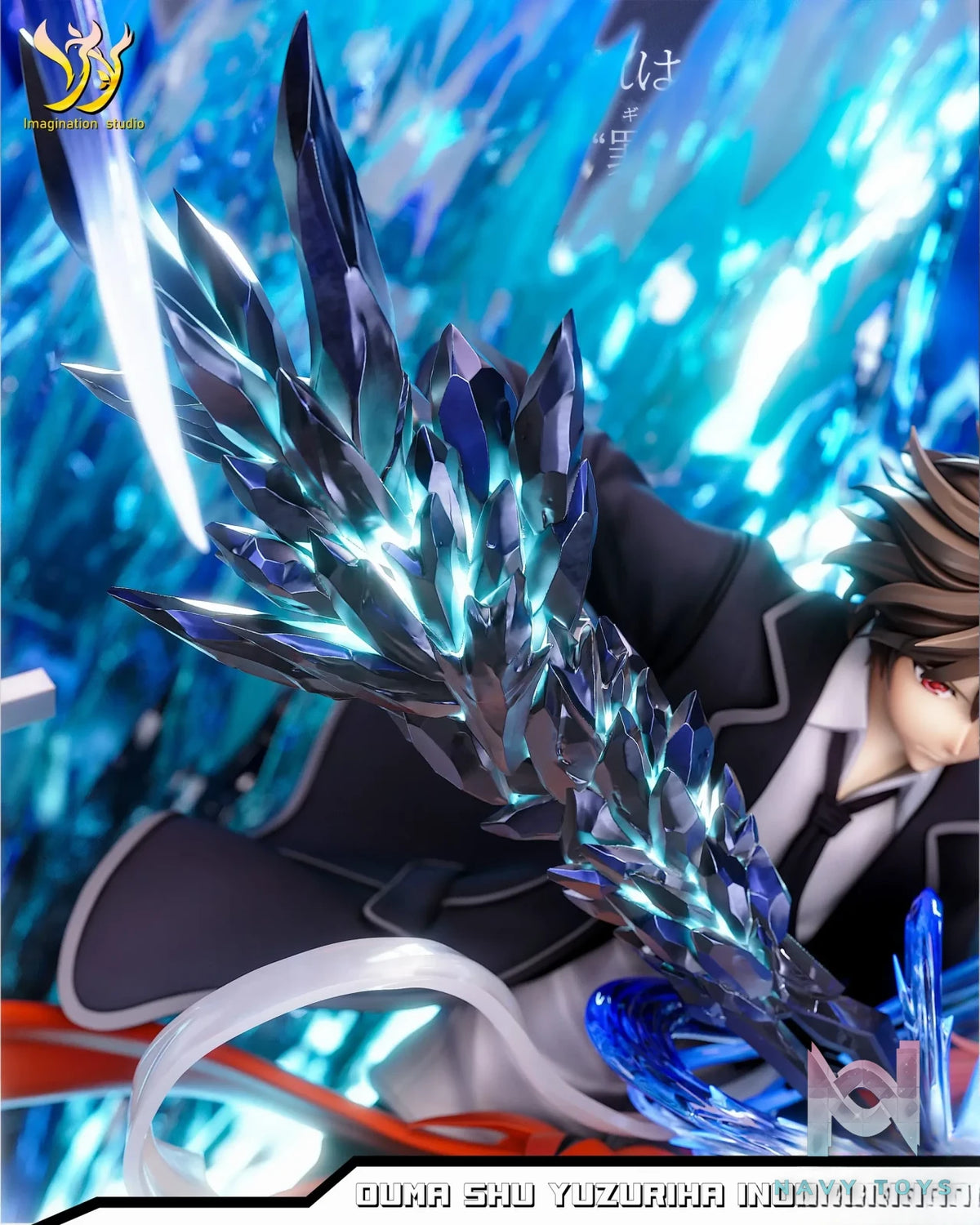 Imagination Studio – Guilty Crown Inori Yuzuriha & Ouma Shu