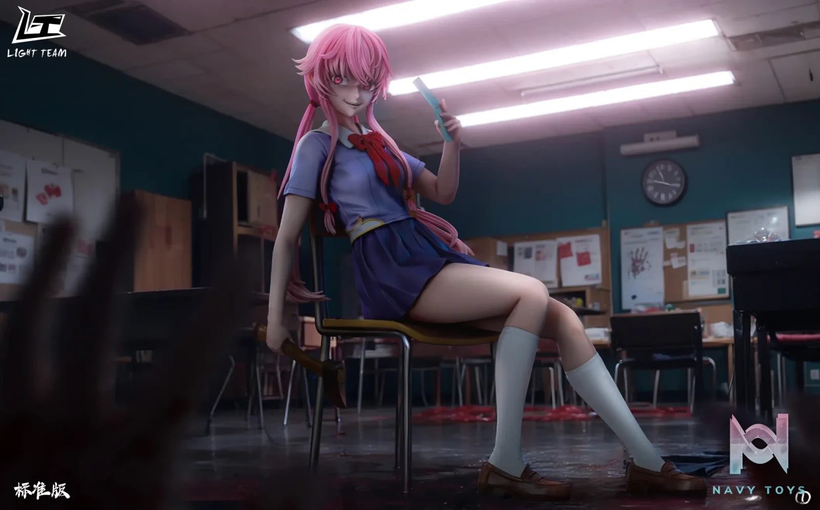 LIGHT TEAM Studio – Future Diary Yuno Gasai