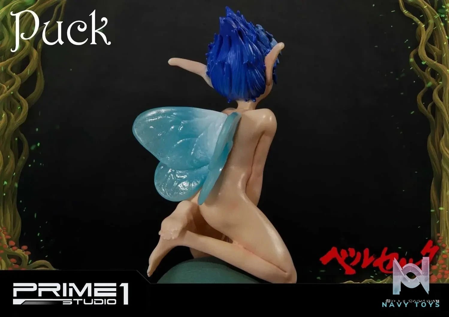 Puck LSBR-01 (Licensed) - Life Scale Masterline Berserk - Prime 1 Studio resin statue Navy Toys anime figure