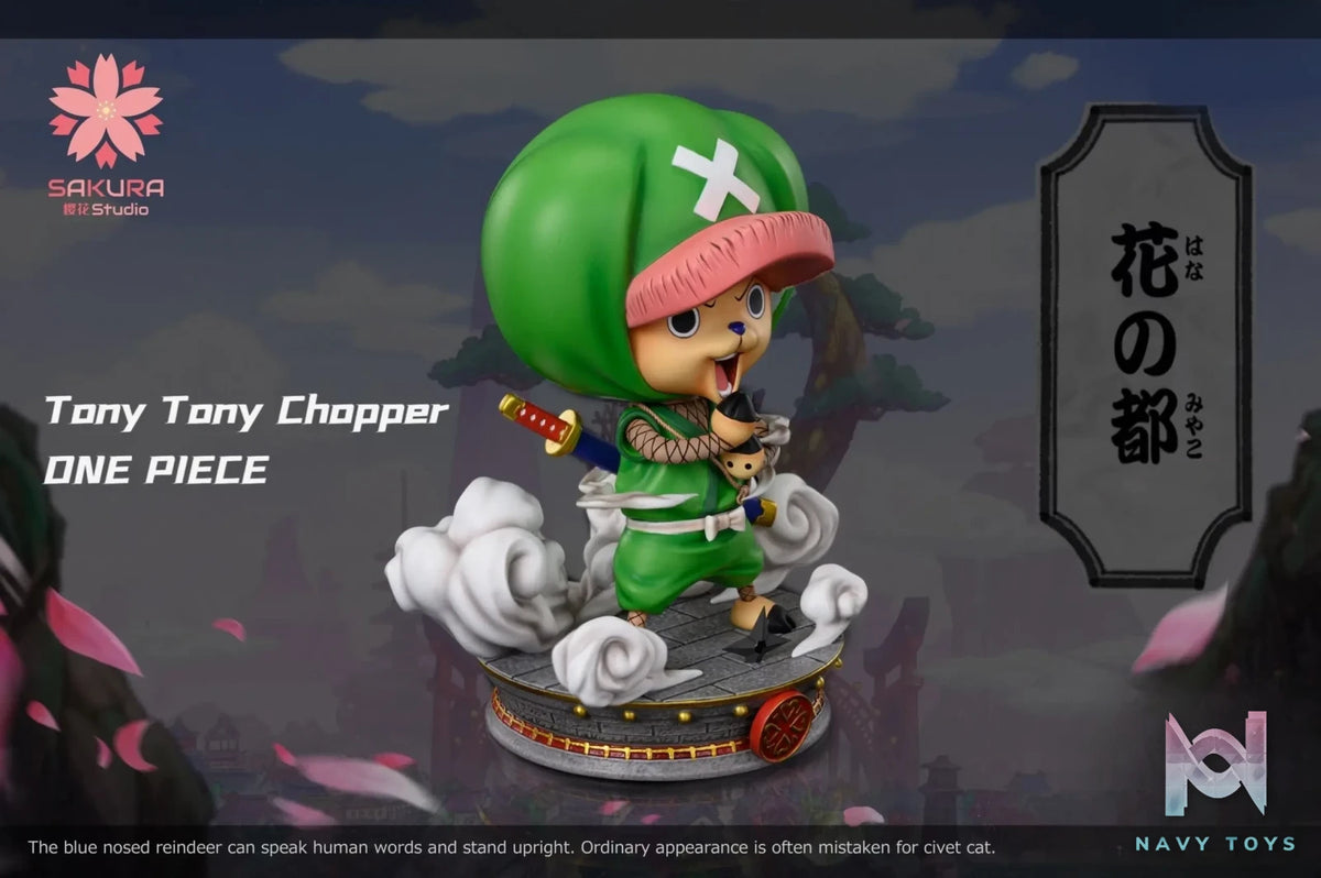 Sakura Studio – Ninja Chopper