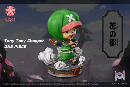 Sakura Studio – Ninja Chopper