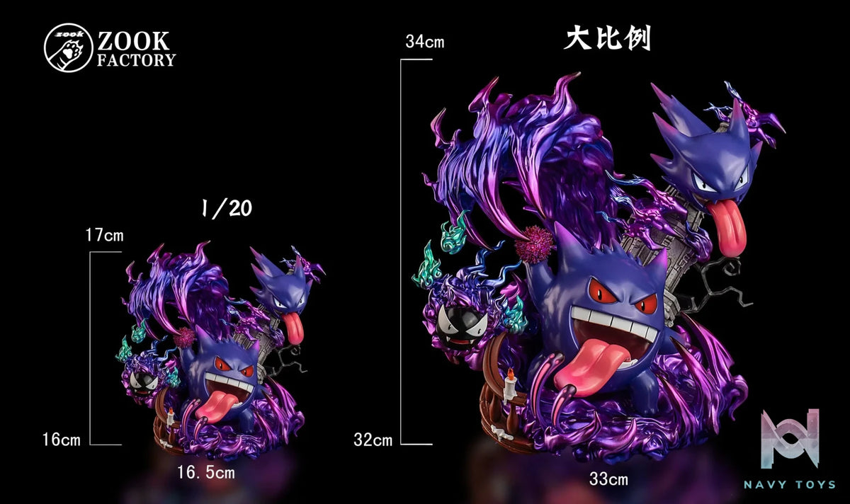 ZooK Factory Studio – Pokemon Gengar Evolution Set