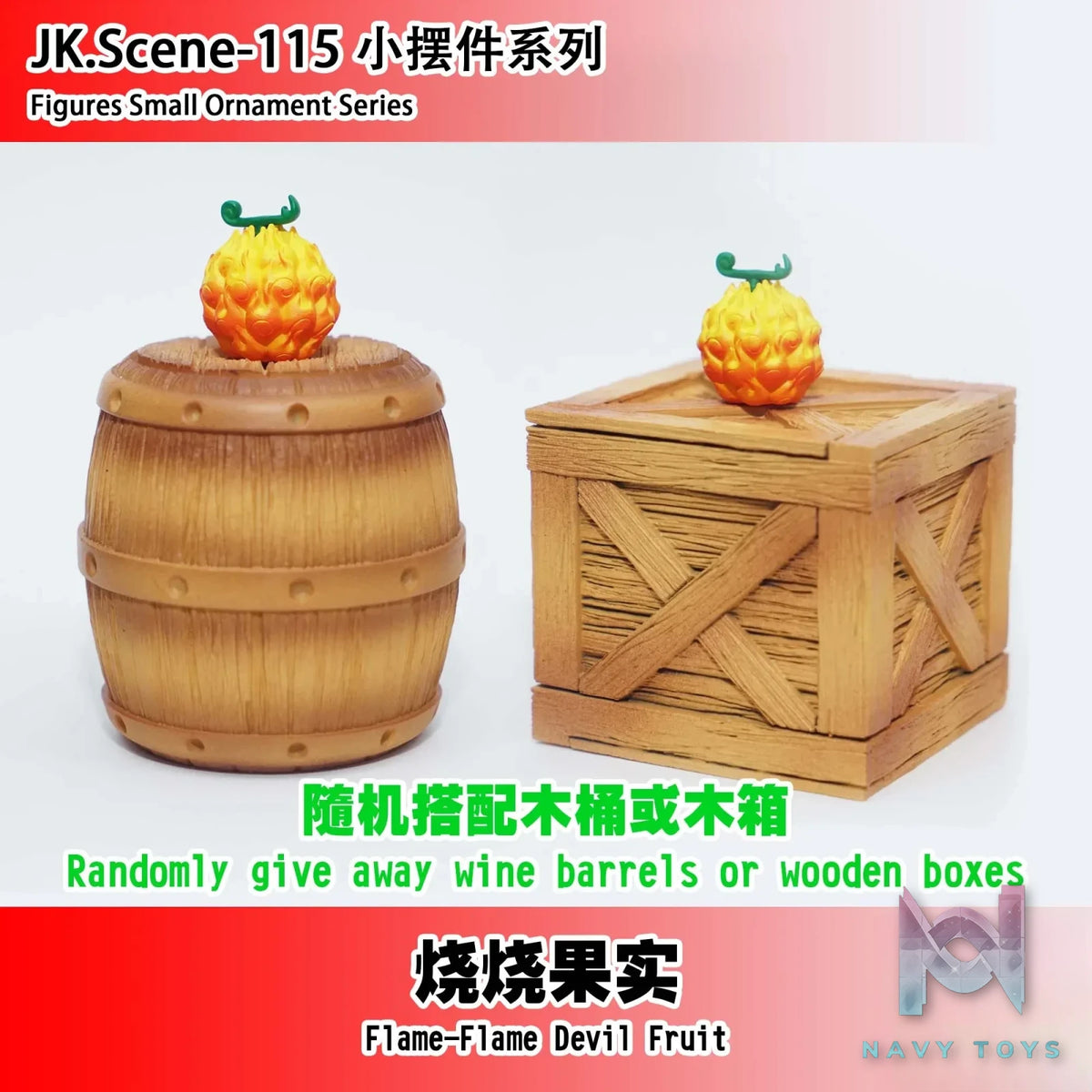 JacksDo Studio – Whitebeard Accessories One Piece