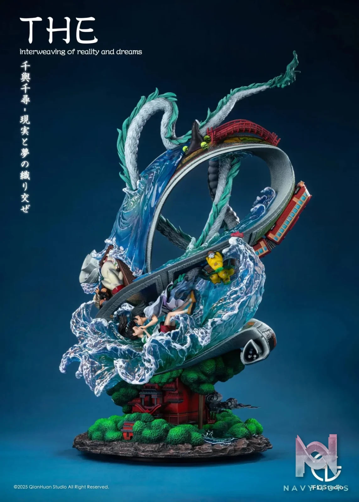 Qian Huan Studio - Spirited Away: The Interweaving of Reality and Dreams resin statue Navy Toys anime figure
