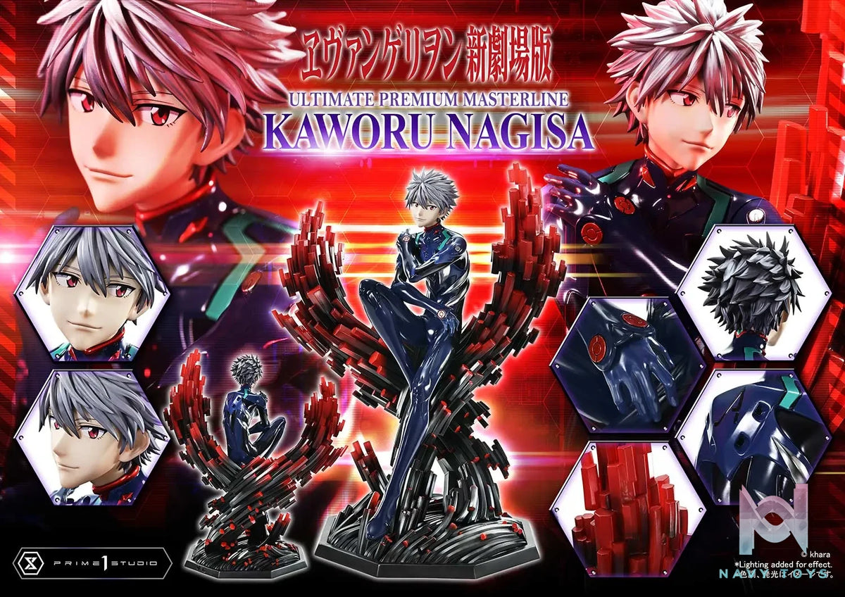 Prime 1 Studio – Evangelion Kaworu Nagisa UPMEVA-04 UPMEVA-04S (Licensed)
