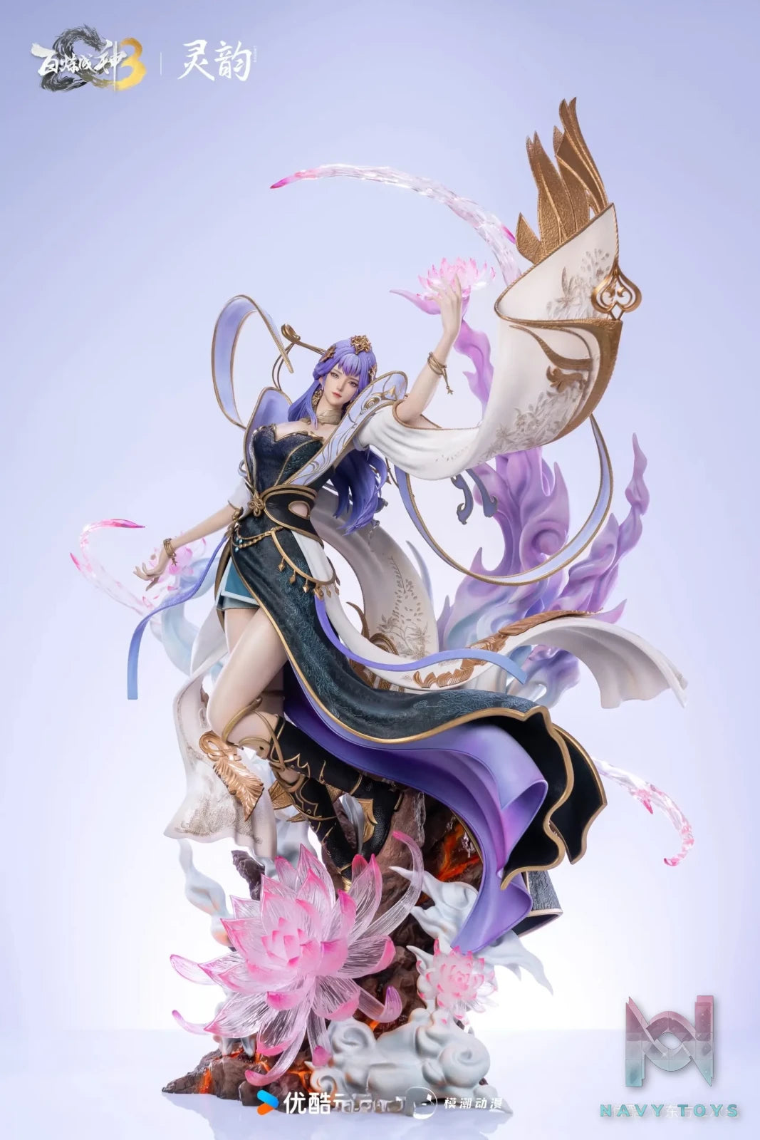 LingYun Studio – Apotheosis 3 The Firmament 1/4 Statue (Licensed)