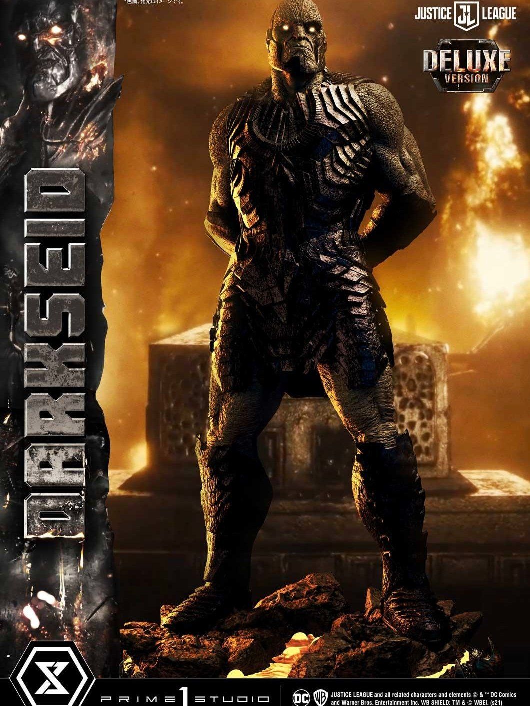 Darkseid - Zack Snyder's Justice League - Prime 1 Studio (MMJL - 08DXS) resin statue Prime 1 Studio anime figure