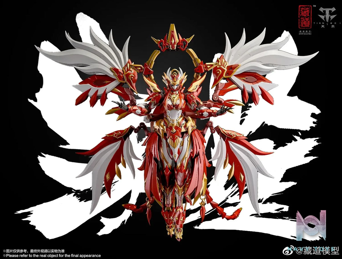 Cang Dao Model – Four Divine Beasts: Vermilion Bird Mecha (Licensed)