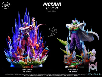White Hole Studio – Dragon Ball Namek Series : The Namek Warrior Returning Home — Piccolo