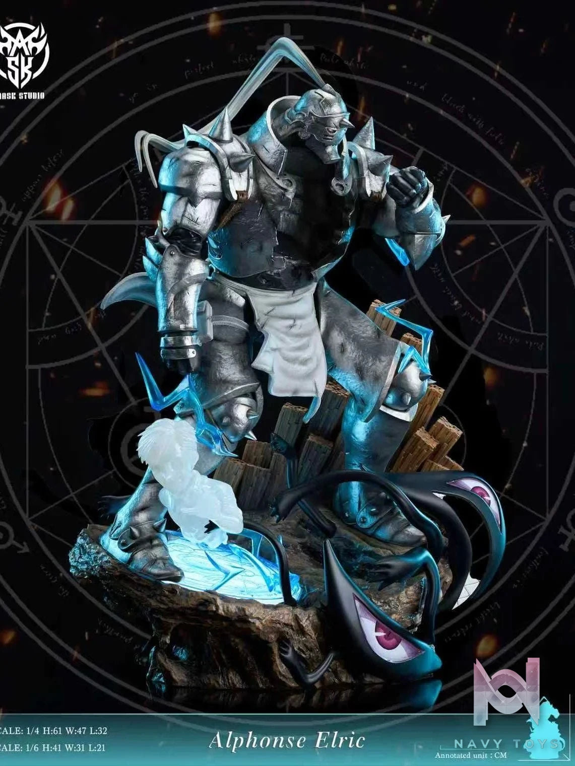 Alphonse - Fullmetal Alchemist - Mask Studio resin statue mask studio anime figure