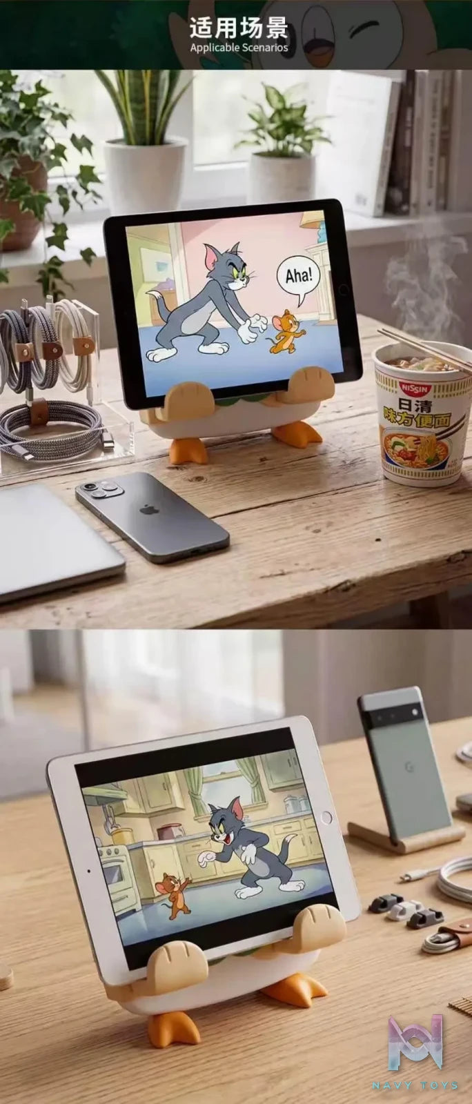 Jiao You Zhi Nan Studio – Rowlet Mobile Phone and Tablet Holder Pokémon