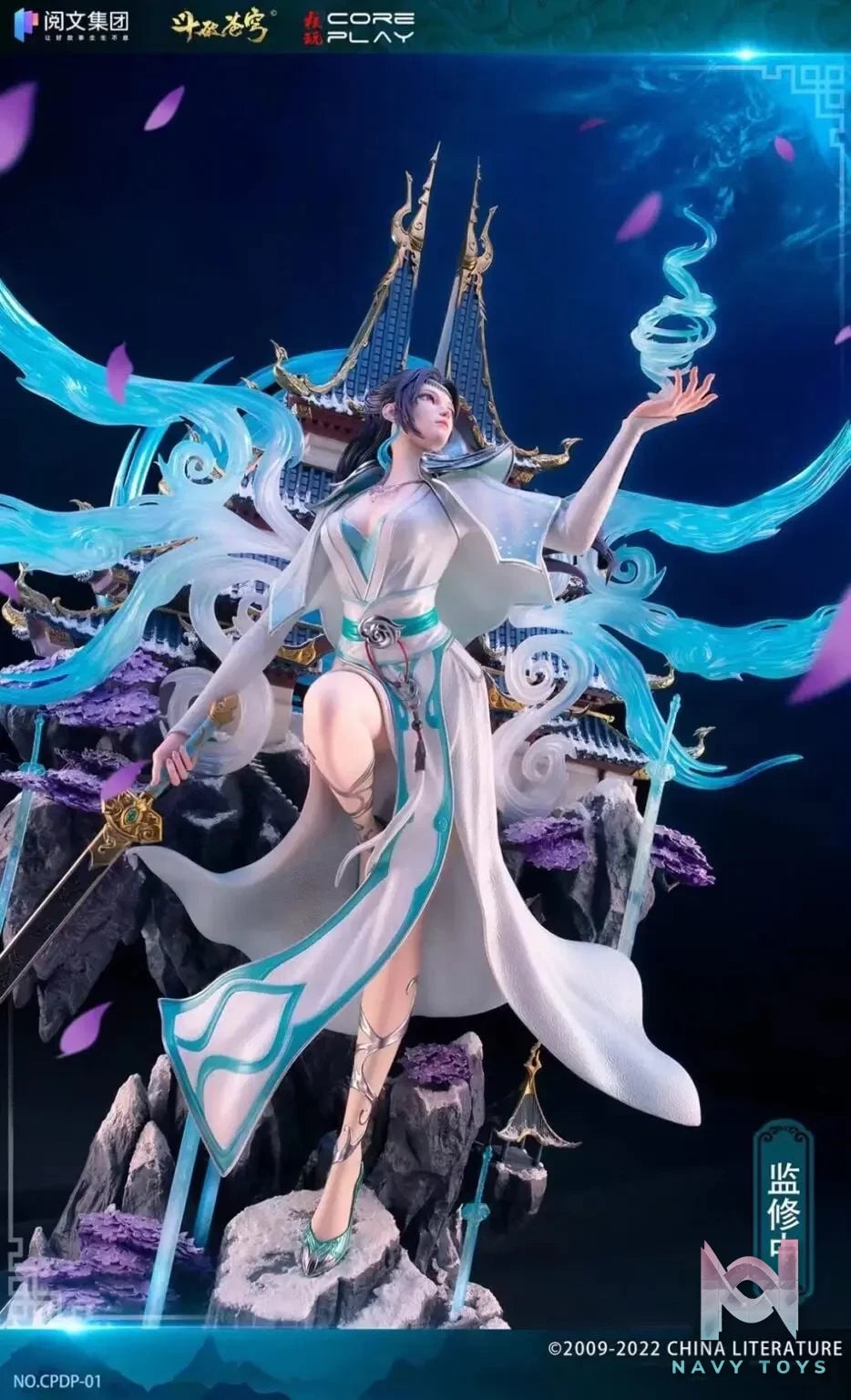 Yun Yun resin statue Coreplay Studio anime figure