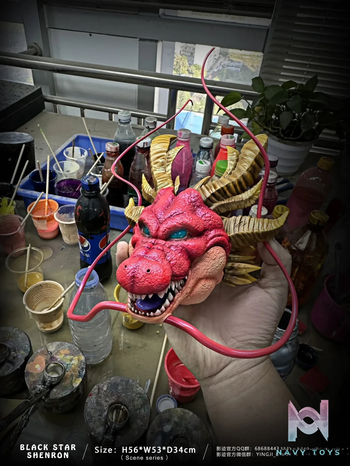 Dim Studio – Dragon Ball GT Black Star Red Dragon
